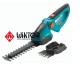 Nożyce akumulatorowe GARDENA ® 8897